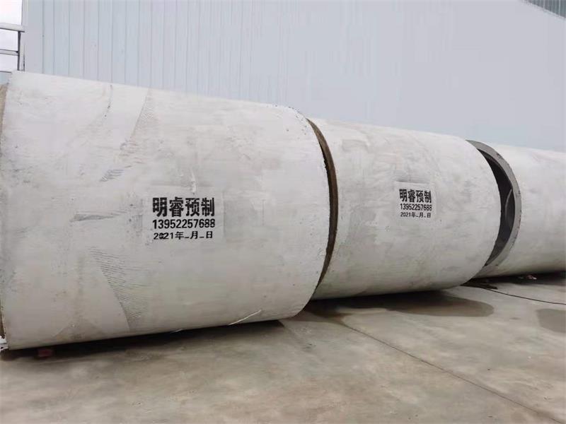 水泥管 水泥管